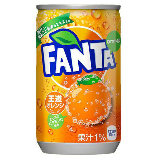 Fanta Orange Can Japan 160ml