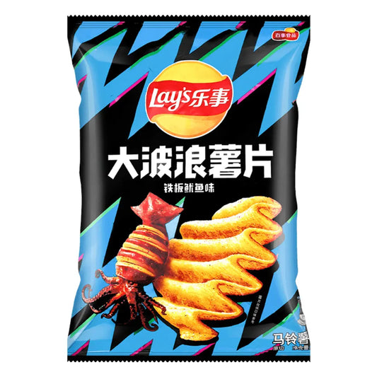 Lays Wavy Squid Flavour
70g