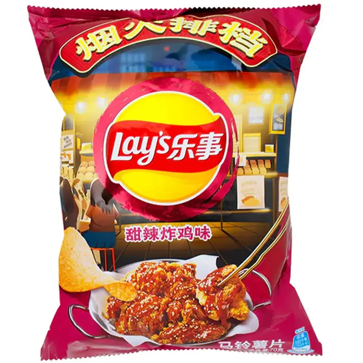 Lay's Sweet & Spicy Chicken Chips 70g