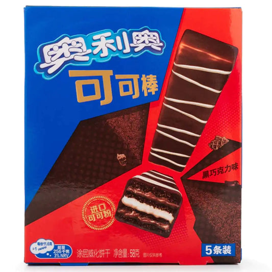 Oreo Wafer Bar Dark Chocolate 58g
